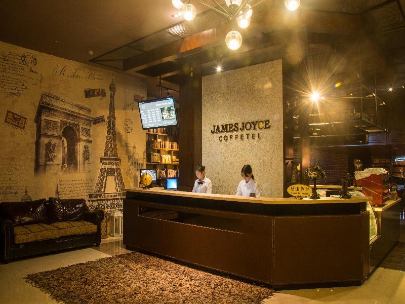 James Joyce Coffeetel Guangzhou International Convention & Exhibition Center Екстериор снимка