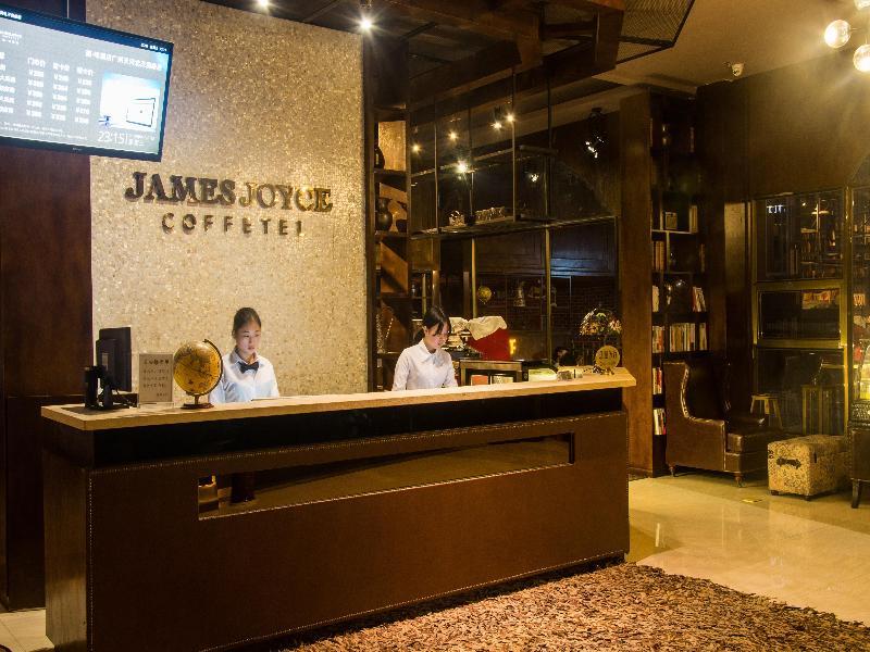 James Joyce Coffeetel Guangzhou International Convention & Exhibition Center Екстериор снимка