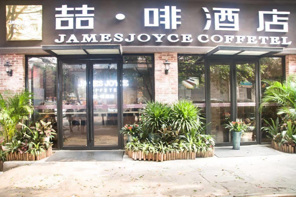 James Joyce Coffeetel Guangzhou International Convention & Exhibition Center Екстериор снимка