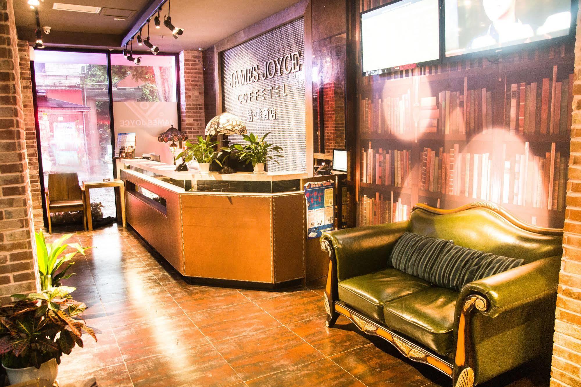 James Joyce Coffeetel Guangzhou International Convention & Exhibition Center Екстериор снимка