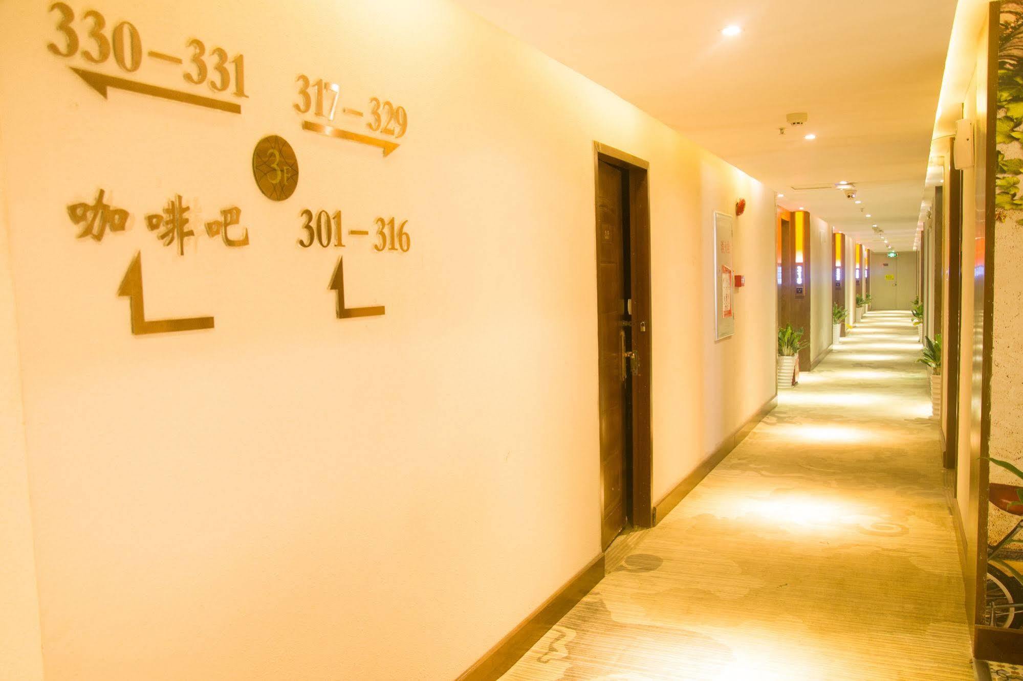 James Joyce Coffeetel Guangzhou International Convention & Exhibition Center Екстериор снимка