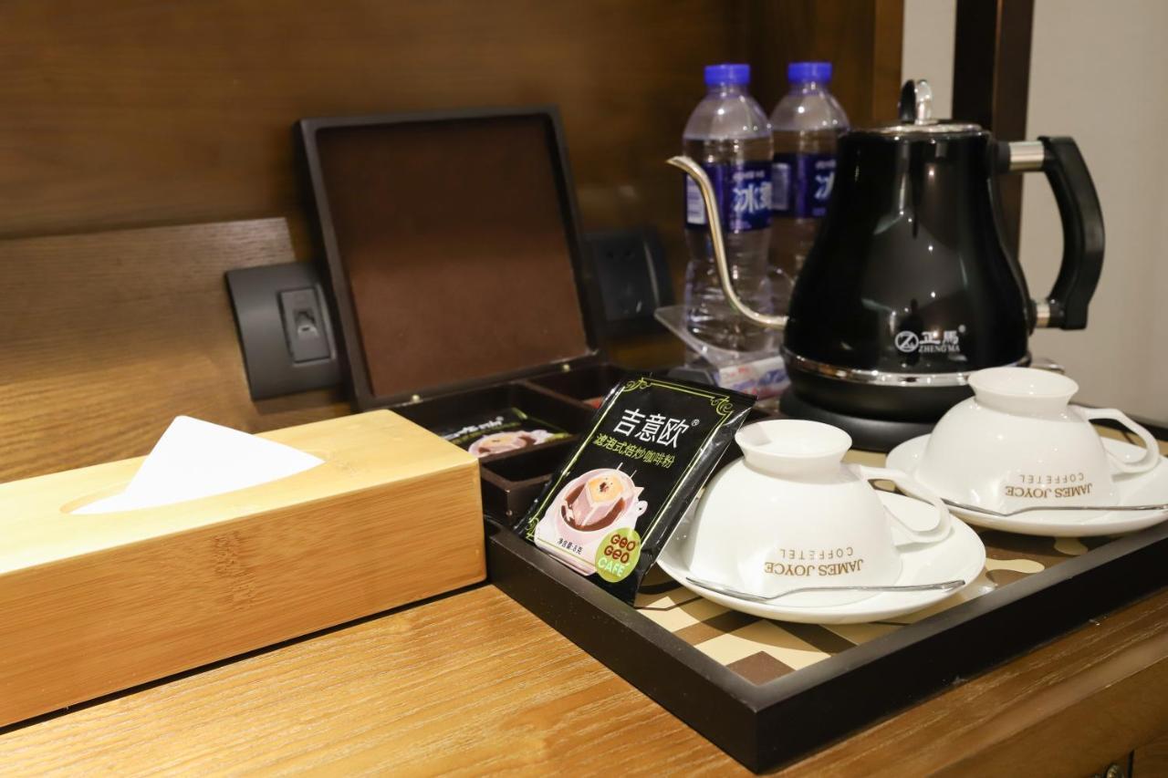 James Joyce Coffeetel Guangzhou International Convention & Exhibition Center Екстериор снимка